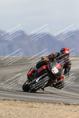 media/Mar-14-2025-2WTD (Fri) [[1c2b4792eb]]/3-B Group/Session 4 (Turn 12)/